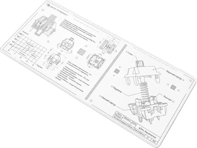 Коврик для мыши Дарк Проджект MD3a Aquamarine / DP-MD-0040
