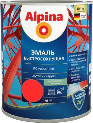 Краски, эмали Alpina Быстросохнущая по ржавчине RAL3000