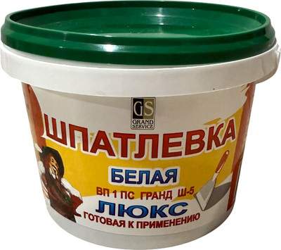 Шпатлевки Гранд-Сервис Ш-5 Люкс