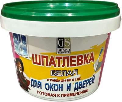 Шпатлевки Гранд-Сервис Ш-4 Для окон и дверей