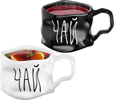 Посуда для горячих напитков Elan Gallery Чай / 950387