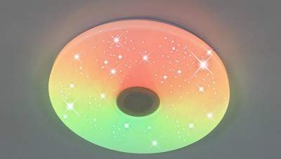Люстры, потолочные светильники Estares RGB 40W R-APP-330-WHITE/WHITE-220-IP20