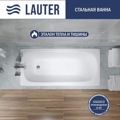 Ванны Lauter Orra 140 / 21XG140