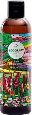 Бальзам для волос EcoCraft Аромат дождя для ослабленных и секущихся волос