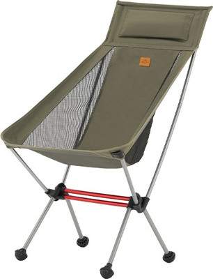 Стул складной Naturehike Stellaluna L01 44х46х103 / CNK2350JJ018-FGR