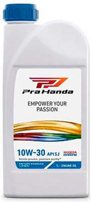 Моторное масло Honda Pro Marine 10W-30 / 08221-999-110PRO