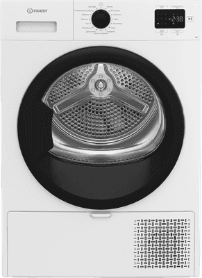 Сушильная машина Indesit IAS3825 B
