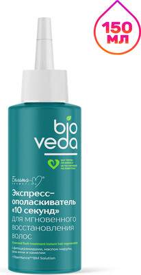 Бальзам для волос Белита-М Bioveda Экспресс-ополаскиватель 10 секунд