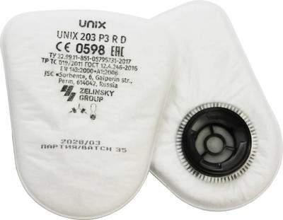 Фильтр для респиратора UNIX 203 P3 R D