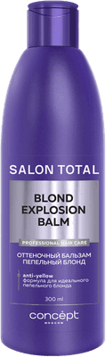 Оттеночный бальзам для волос Concept Blond Explosion Эффект пепельный блонд