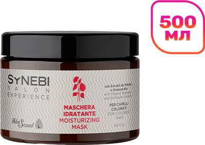 Маска для волос Helen Seward Synebi Salon Experience Moisturizing
