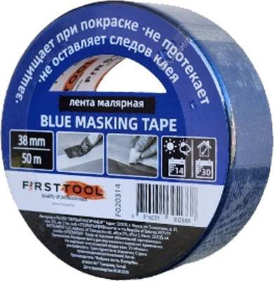 Скотч, ленты малярные Firsttool Профессиональная 38мм / F020314