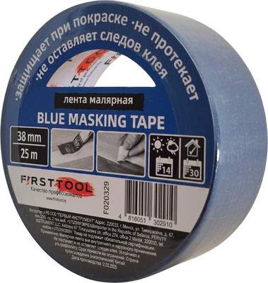 Лента малярная Firsttool Профессиональная 38мм / F020329
