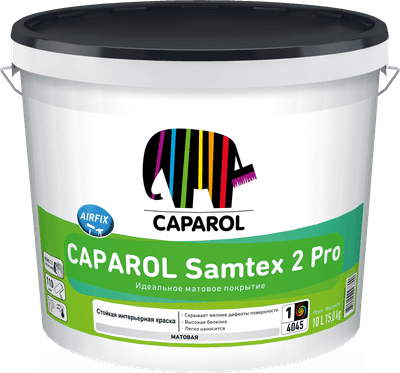 Краска Caparol Samtex 2 Pro База 1