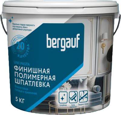 Шпатлевка готовая Bergauf Uni Pasta U