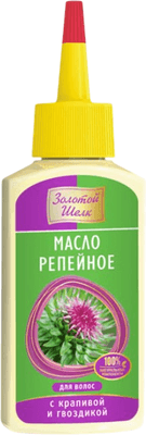 Масло для волос Золотой шелк Репейное с крапивой и гвоздикой