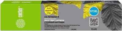 Картридж Cactus CS-F6T83AE-R