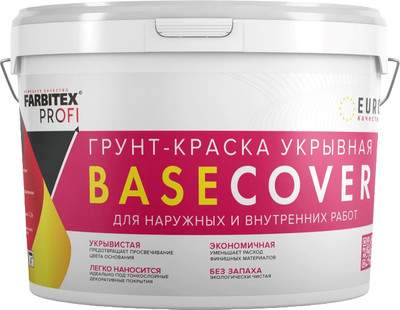 Грунтовка Farbitex Profi Basecover акриловая укрывная под декоративные покрытия