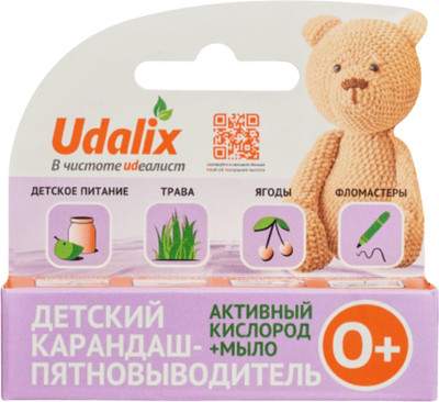 Пятновыводитель Udalix Baby Карандаш на основе кислорода