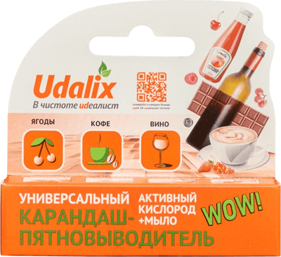 Пятновыводитель Udalix Ultra Карандаш на основе кислорода экологичный