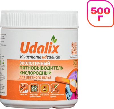 Пятновыводитель Udalix Экологичный на основе активного кислорода