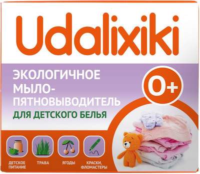 Мыло хозяйственное Udalix Udalixiki Экологичное для детских вещей