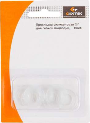 Прокладка сантехническая Симтек Для гибкой подводки 1/2" / 10-0018