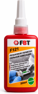 Герметик анаэробный FBT F121 Резьбовой сильной фиксации / 64204155F