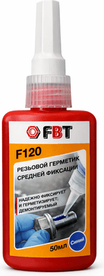 Герметик анаэробный FBT F120 Резьбовой средней фиксации / 64204150F