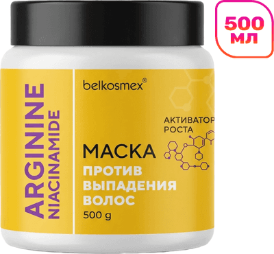 Маска для волос BelKosmex Arginine Niacinamide против выпадения волос