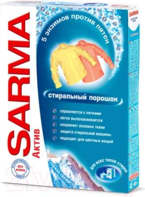 Стиральный порошок Sarma Актив. Горная свежесть