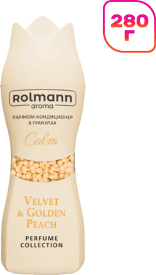 Кондиционер для белья Rolmann Calm в гранулах