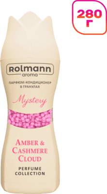 Кондиционер для белья Rolmann Mystery в гранулах