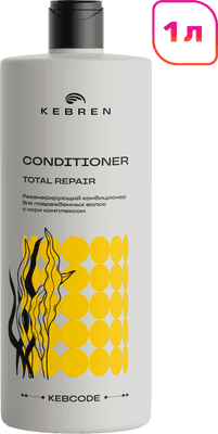 Кондиционер для волос Kebren Total Repair Регенерирующий