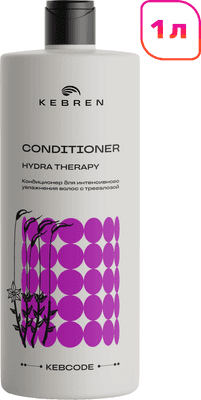 Кондиционер для волос Kebren Hydra Therapy для интенсивного увлажнения