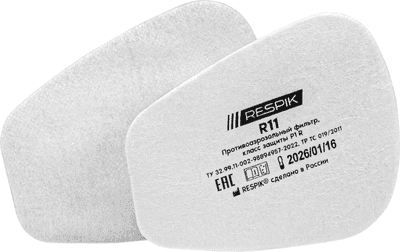 Противоаэрозольный предфильтр Respik R11 P1 R