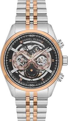 Часы наручные мужские Daniel Klein Skeleton 14093-5