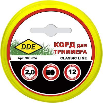 Леска для триммера DDE Classic Line / 908-924
