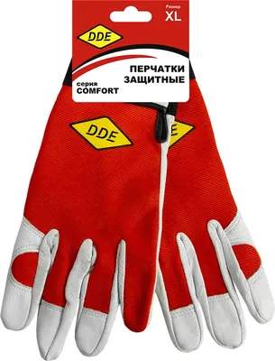 Перчатки защитные DDE Comfort / 648-472