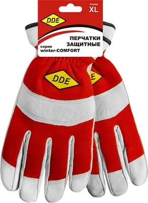 Перчатки защитные DDE Winter-Comfort / 648-564