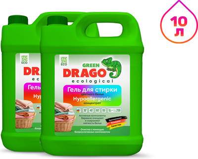 Гель для стирки Green Drago Eco для цветного белья