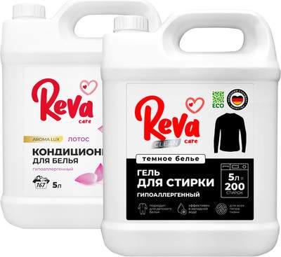 Набор средств для стирки Reva Care для темных вещей Гель Концентрат+Кондиционер Лотос