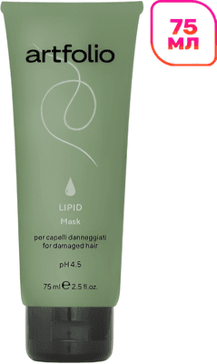 Маска для волос Artfolio Lipid для поврежденных и очень сухих волос