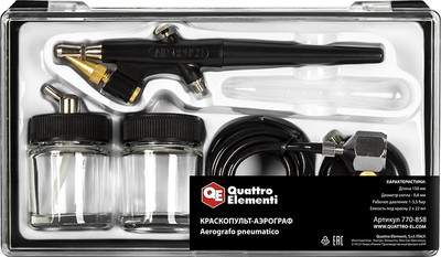 Пневмоинструмент Quattro Elementi 770-858