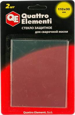 Стекло для сварочной маски Quattro Elementi 645-587