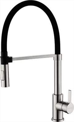 Смеситель Paulmark Halt Ha214021-BS