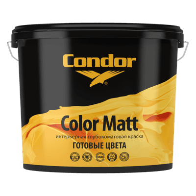 Краска Color Matt Classic Blue s021
