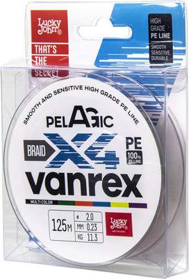 Леска плетеная Lucky John Vanrex Pelagic Х4 Braid Multi Color 125/023 LJ4111-023