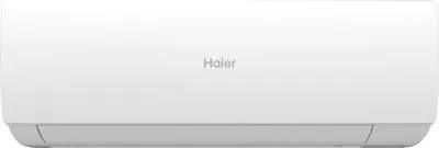 Кондиционеры, сплит-системы Haier HSU-12HSL103/R3-W(IN) / HSU-12HSL103/R3(OUT)