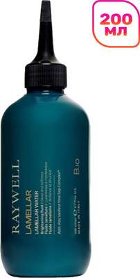 Кондиционер для волос RAYWELL B.IO Lamellar Water
